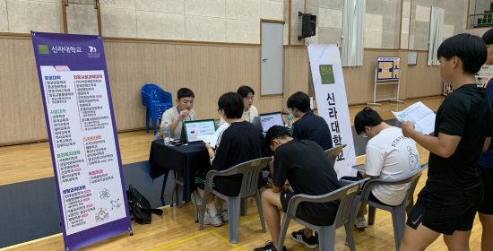 KakaoTalk_20240902_204323035_12